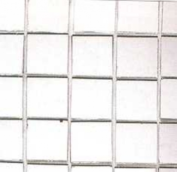 Spiegelmosaik