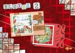 3D Buch Blox 2, Schneidebogen Weihnachten