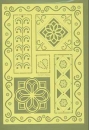 Embossing-Stickschablone Mix & Match Spiralen