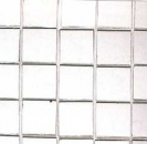 Spiegelmosaik