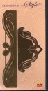 Embossing-Set Belle
