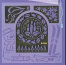 Embossing-Schablone Schneevergnügen